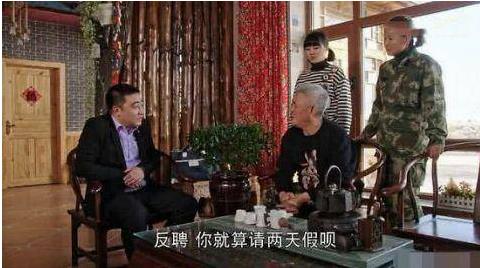 乡村爱情演员刘宇去世年仅38岁：狗场的剧情该咋办