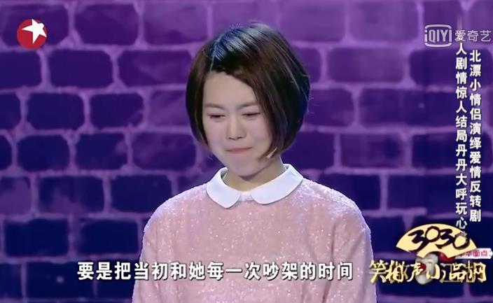 许君聪的女友孙艺菲个人资料:孙艺菲许君聪结婚了没 许君聪的女友孙艺菲个人资料:孙艺菲许君聪结婚了没