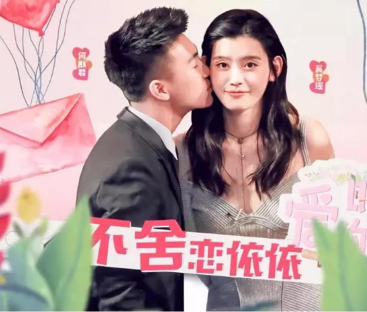 何猷君的历任女友都有谁：奚梦瑶比何猷君大几岁