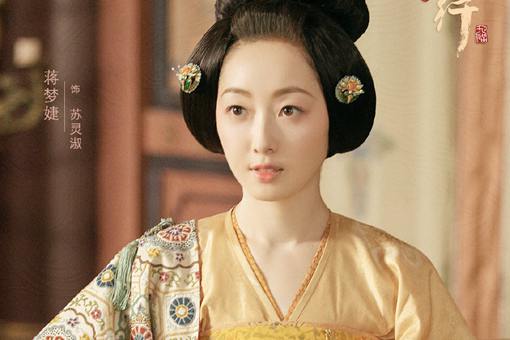 苏灵淑原型人物是谁 苏灵淑历史原型介绍