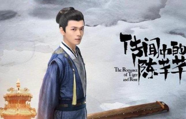 盛英豪个人资料简介：盛英豪出道经历作品盘点