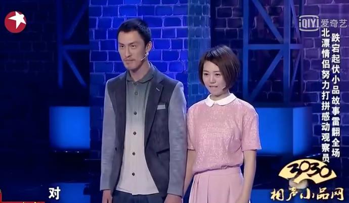 许君聪的女友孙艺菲个人资料:孙艺菲许君聪结婚了没 许君聪的女友孙艺菲个人资料:孙艺菲许君聪结婚了没