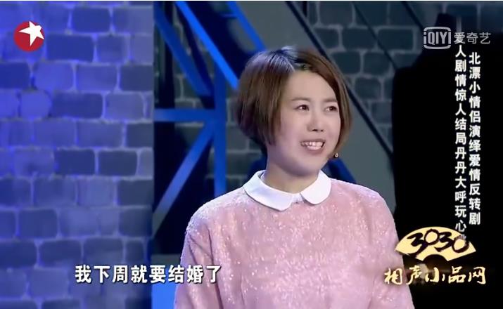 许君聪的女友孙艺菲个人资料:孙艺菲许君聪结婚了没 许君聪的女友孙艺菲个人资料:孙艺菲许君聪结婚了没