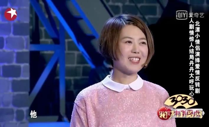 许君聪的女友孙艺菲个人资料:孙艺菲许君聪结婚了没 许君聪的女友孙艺菲个人资料:孙艺菲许君聪结婚了没