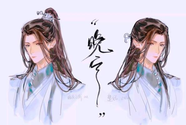二哈和他的白猫师尊拍电视剧了吗？演员表都有谁