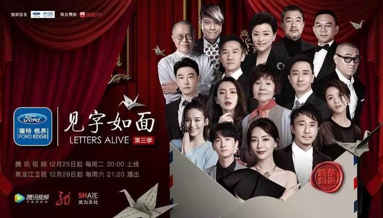 2020不是很火但好看的综艺节目推荐