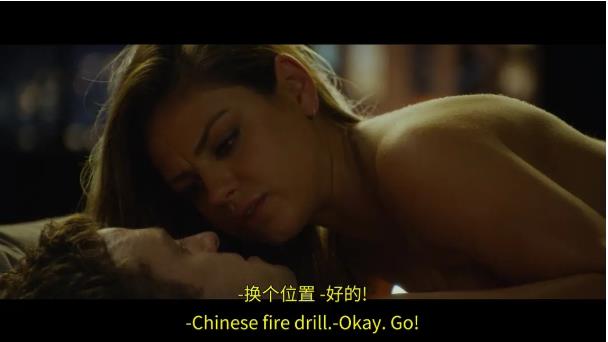 欧美大尺度R级电影