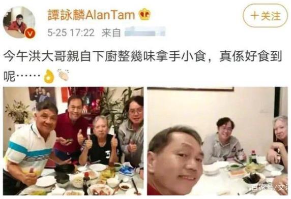 洪金宝暴瘦原因:洪金宝瘦的时候照片 洪金宝暴瘦原因:洪金宝瘦的时候照片