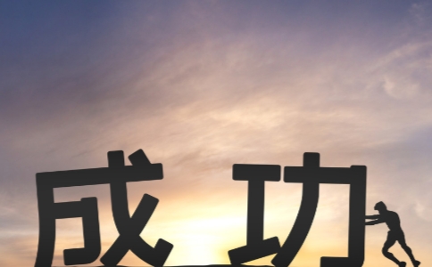 如觉法师:父母如何为考试前的孩子减轻压力?如何缓解考前压力? 如觉法师:父母如何为考试前的孩子减轻压力?如何缓解考前压力?