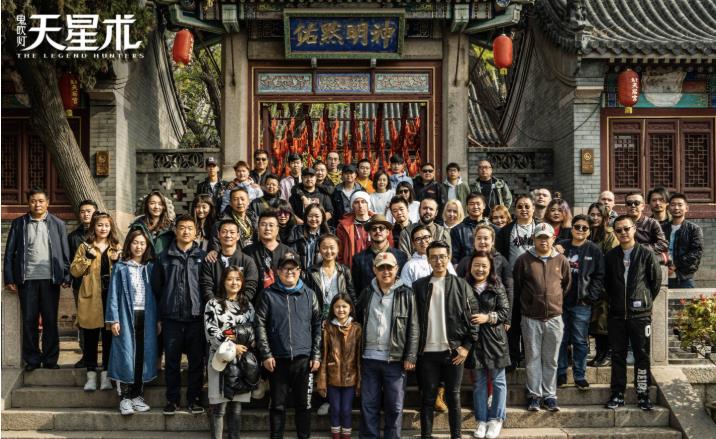 鬼吹灯天星术讲的什么？鬼吹灯天星术是小说哪一部？