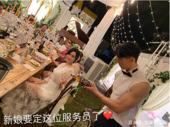 吴尊林丽吟婚礼现场 吴尊林丽吟婚礼现场