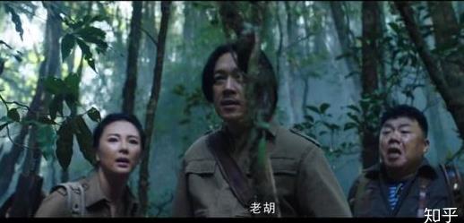 云南虫谷电视剧开播时间：潘粤明版云南虫谷杀青了吗