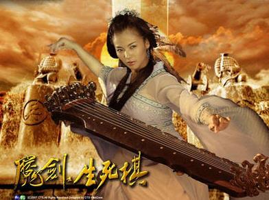 好看的古装电视剧排行榜，《母仪天下》《大清后宫》很经典(www.ppzsb.com)