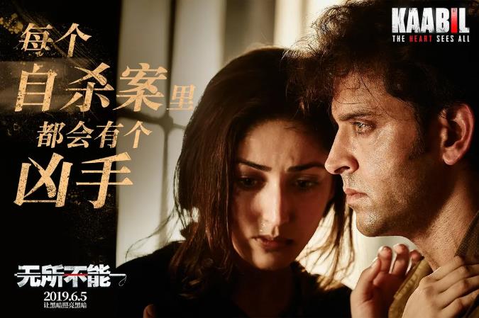 印度揭露社会黑暗的大尺度高评分电影10部