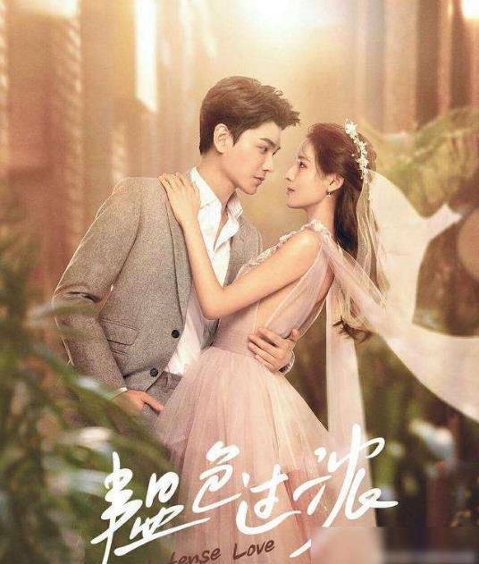 郭麒麟演赘婿合适吗？郭麒麟的《赘婿》什么时候播