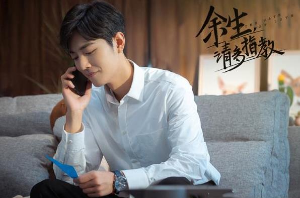 肖战2020年的电视剧是哪部：2020肖战综艺节目有哪些