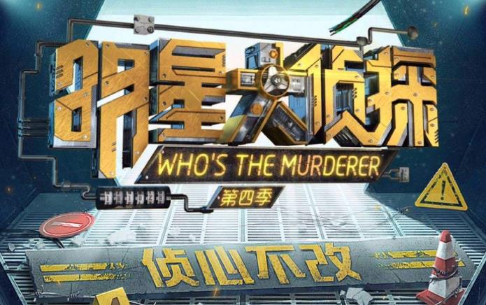 湖南卫视综艺节目有哪些：湖南卫视综艺节目收视率排名