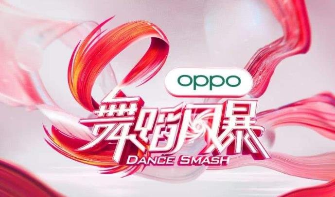 湖南卫视综艺节目有哪些：湖南卫视综艺节目收视率排名