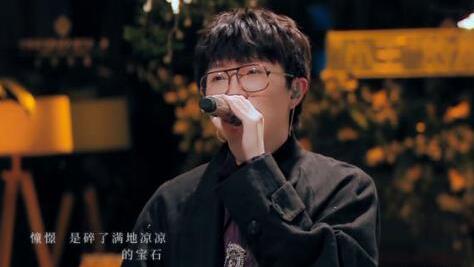 毛不易称没人喜欢我：已经很久没谈恋爱了