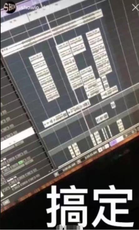 罗志祥新歌歌名对不起：有网友依然对小猪做出高评价