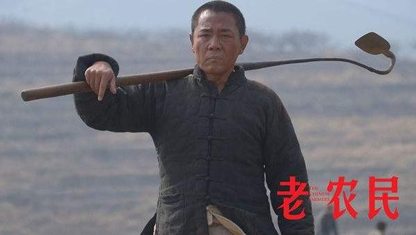 推荐几部好看的农村片：最好看的农村片前十