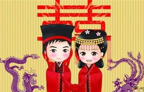 本命年可以结婚吗？要看自己的贵人和年支是否相合