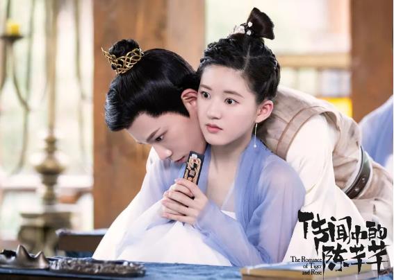 2020年网剧排行榜前十名