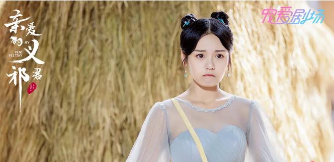 2020年网剧排行榜前十名