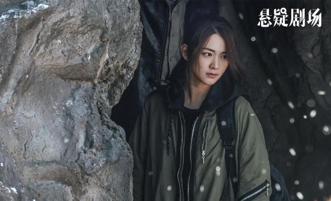 2020年网剧排行榜前十名