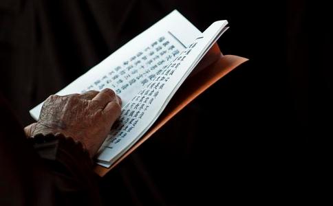 念经咒或念佛的基本仪轨 念经咒或念佛的基本仪轨