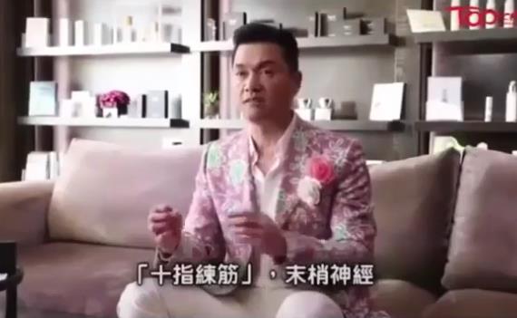 吕良伟怎么不会老：吕良伟的马步怎么练的