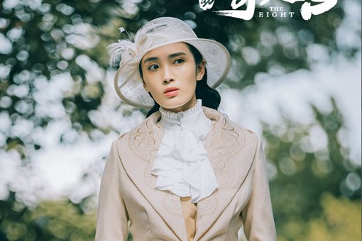 民初奇人传谛听之主是谁?钟瑶为什么是谛听之主?