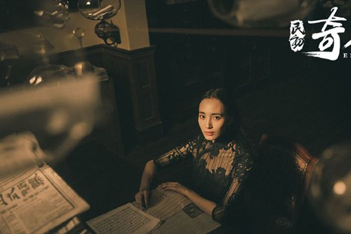 民初奇人传钟瑶黑化了吗?钟瑶成了反派吗?