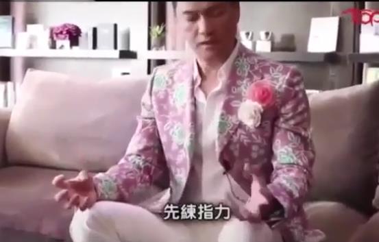 吕良伟怎么不会老：吕良伟的马步怎么练的