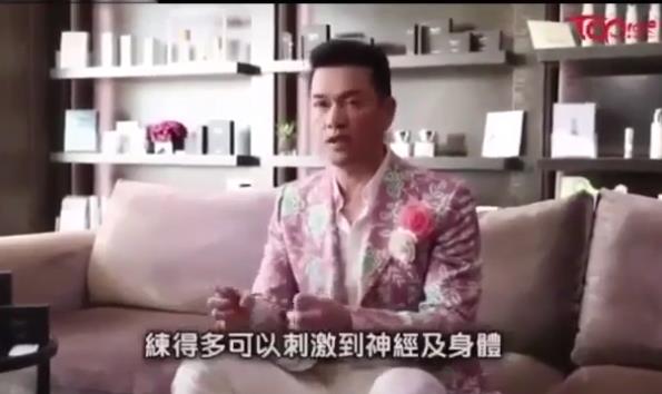 吕良伟怎么不会老：吕良伟的马步怎么练的