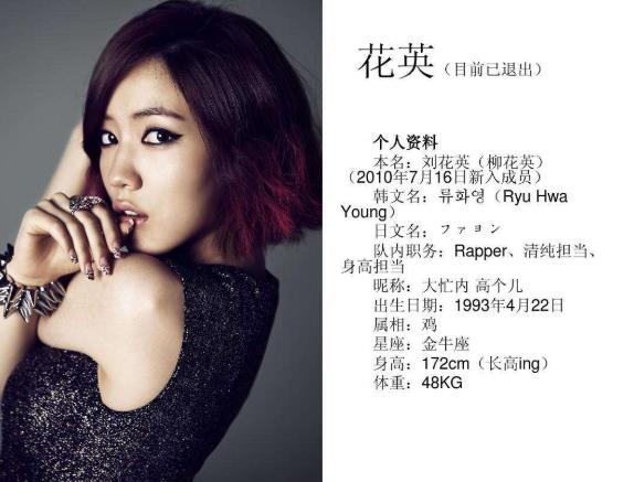 tara巨魔事件是怎么回事：tara巨魔事件具体时间