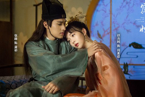 凤归四时歌萧祁喜欢谁?萧祁和闻素语在一起吗?