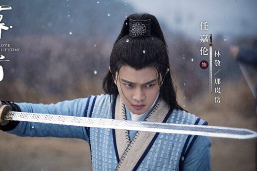 暮白首那岚岳容婳成亲了吗?两人有孩子吗?