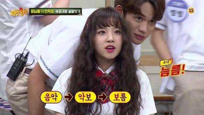 黄旭熙宋雨琦什么关系：黄旭熙宋雨琦吻照是真的吗