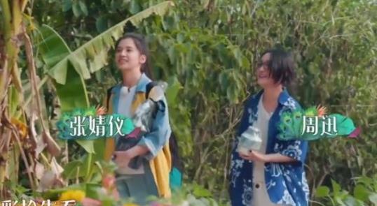 张婧仪和周迅认识吗？《向往的生活4》张婧仪个人简历