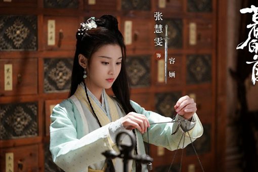 暮白首那岚岳容婳成亲了吗?两人有孩子吗?