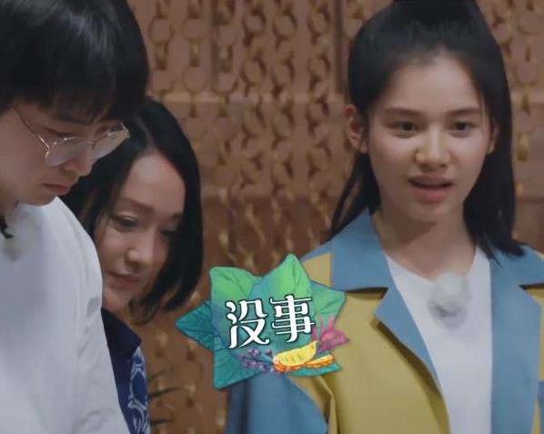 张婧仪和周迅认识吗？《向往的生活4》张婧仪个人简历