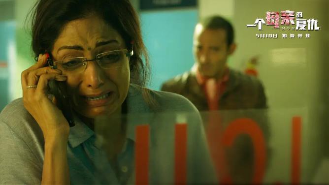 印度大尺度电影三部：最大尺度去揭露社会的黑暗