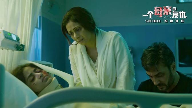 印度大尺度电影三部：最大尺度去揭露社会的黑暗