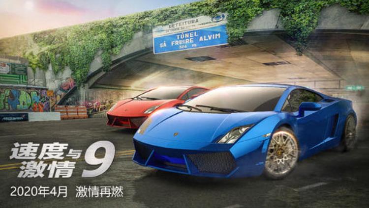 速度与激情9上映日期及演员列表：速度与激情9巨石强森为何不演