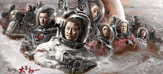 电影推荐2019豆瓣高分电影前十名