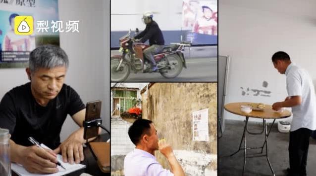 电影失孤原型父亲仍在寻子：电影失孤的原型故事