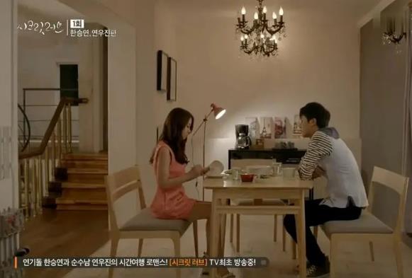 韩国2020最新R级电影