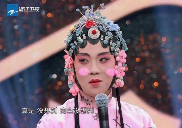 拿了女主剧本的郭麒麟是什么梗？为什么那么多人喜欢郭麒麟