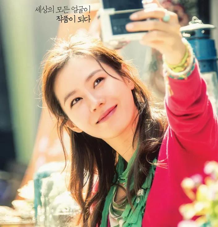 孙艺珍不谈恋爱的原因：孙艺珍历届男朋友都有谁